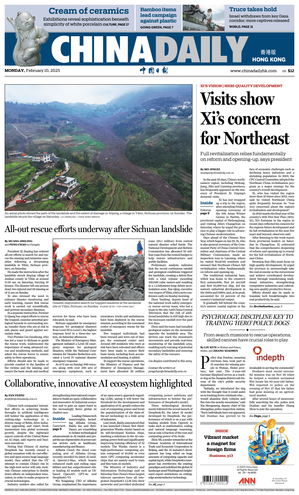 Prima-pagina-China Daily-oggi-edizione-di-oggi-20250210